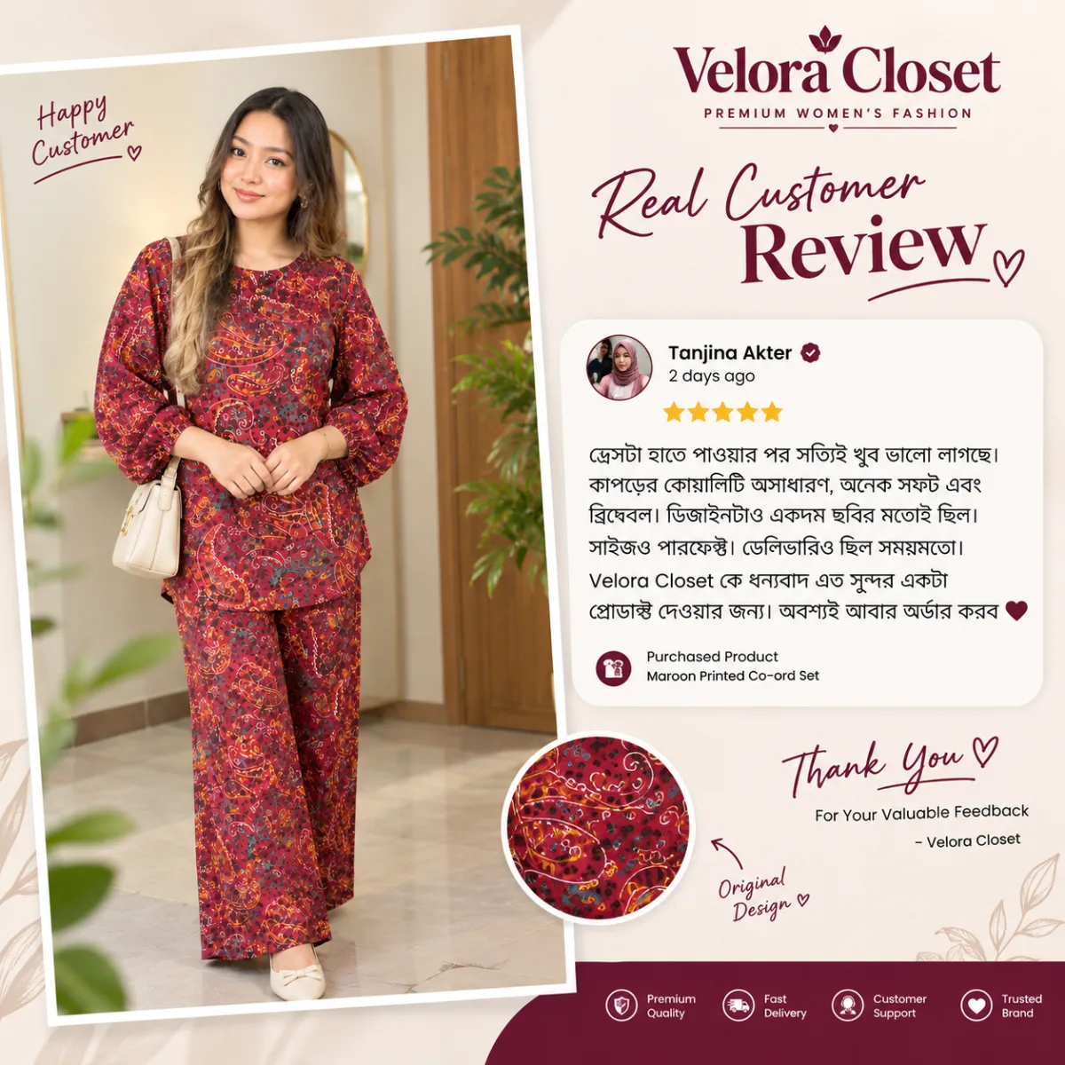 Customer review 1